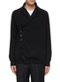 Main View - Click To Enlarge - ALEXANDER MCQUEEN - Shawl lapel logo embroidered cashmere cardigan