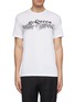 Main View - Click To Enlarge - ALEXANDER MCQUEEN - Logo leaf embroidered T-shirt