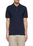 Main View - Click To Enlarge - ALEXANDER MCQUEEN - Skull patch polo shirt