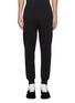 Main View - Click To Enlarge - ALEXANDER MCQUEEN - Skull patch jogging pants