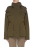 Main View - Click To Enlarge - YVES SALOMON ARMY - 'Bachette' reversible metallic panelled padded jacket