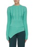 Main View - Click To Enlarge - MAGGIE MARILYN - 'The Rufus' asymmetric Merino wool cable knit peplum sweater