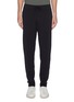 Main View - Click To Enlarge - THEORY - 'Korta' stripe outseam sweatpants
