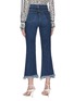 Back View - Click To Enlarge - J BRAND - 'Julia' frayed cuff flared jeans