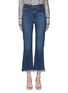 Main View - Click To Enlarge - J BRAND - 'Julia' frayed cuff flared jeans