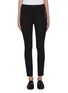 Main View - Click To Enlarge - J BRAND - 'Alana' zip outseam skinny pants