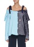 Main View - Click To Enlarge - PH5 - Colourblock stripe cold shoulder cardigan