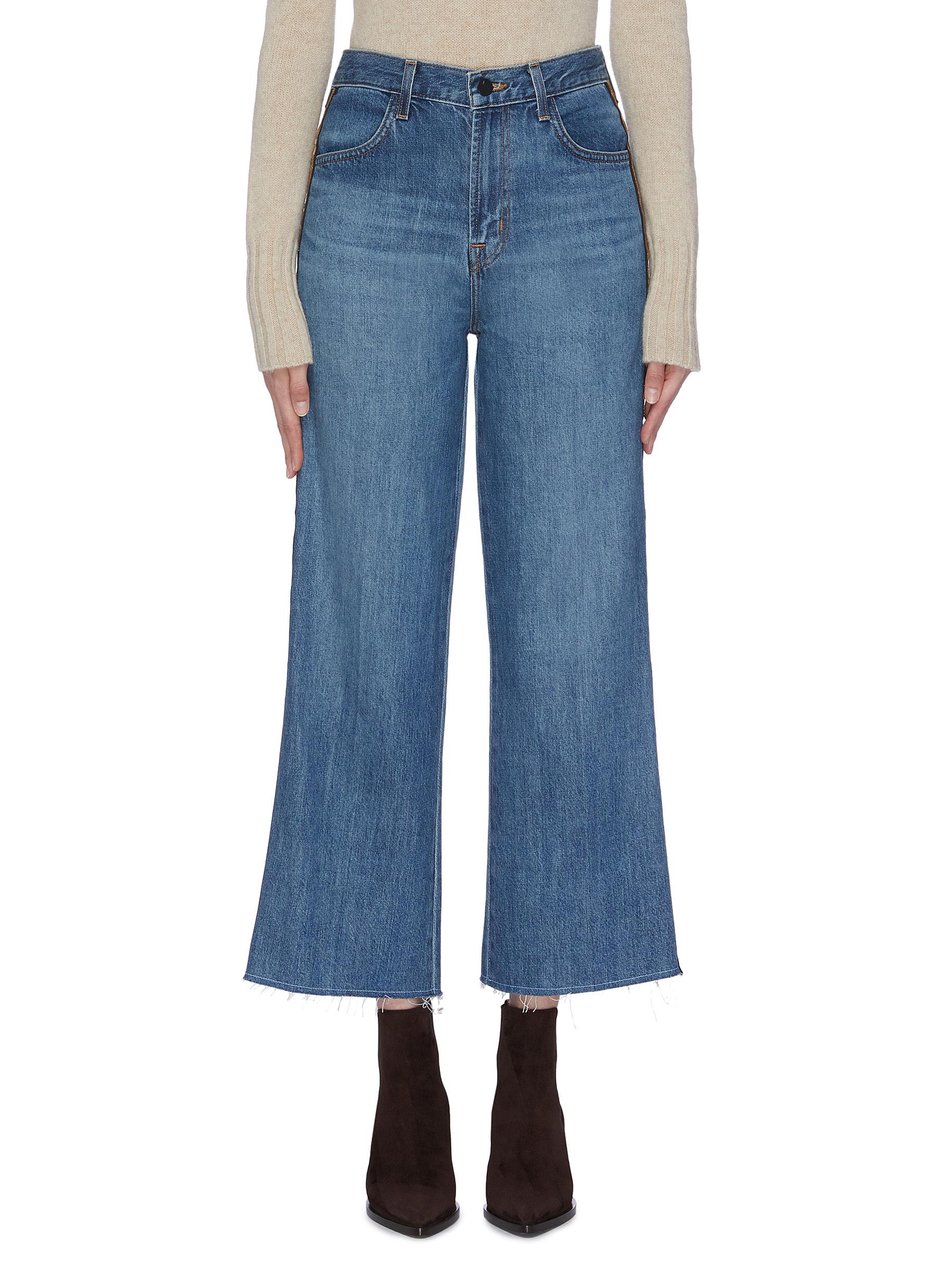 Joan stripe outseam wide leg jeans by J Brand | Coshio Online Shop