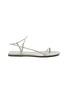 Main View - Click To Enlarge - THE ROW - 'Bare' strappy leather sandals