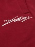  - INDICE STUDIO - Logo print stripe outseam jogging pants