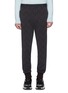 Main View - Click To Enlarge - WOOYOUNGMI - Logo embroidered jogging pants