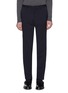 Main View - Click To Enlarge - WOOYOUNGMI - Tapered leg pants