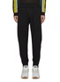 Main View - Click To Enlarge - WOOYOUNGMI - Zip pocket twill jogging pants