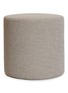 Main View - Click To Enlarge - HENGE - Gelly Pouf stool