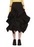 Main View - Click To Enlarge - ENFÖLD - Frill pleated layered twill skirt