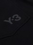  - Y-3 - Logo print panelled sweat shorts