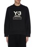 Main View - Click To Enlarge - Y-3 - Mix logo print sweatshirt
