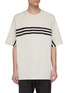 Main View - Click To Enlarge - Y-3 - Crossbody stripe T-shirt