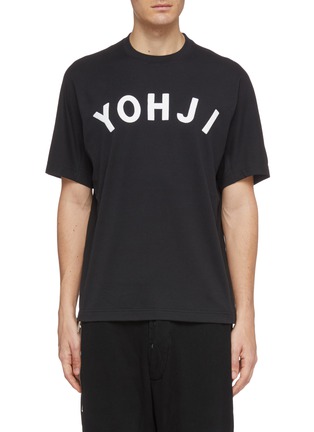 Main View - Click To Enlarge - Y-3 - 'Yohji' slogan print T-shirt