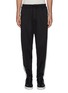 Main View - Click To Enlarge - Y-3 - 3-Stripes outseam track pants
