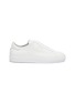 Main View - Click To Enlarge - AXEL ARIGATO - 'Clean 90' leather sneakers