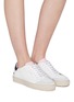 Figure View - Click To Enlarge - AXEL ARIGATO - 'Clean 90' colourblock leather sneakers