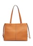 Main View - Click To Enlarge - LOEWE - 'Cushion' leather tote