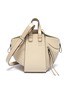 Main View - Click To Enlarge - LOEWE - 'Hammock' small leather bag