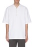 Main View - Click To Enlarge - FEAR OF GOD - Half-zip placket T-shirt