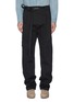 Main View - Click To Enlarge - FEAR OF GOD - Pleated cargo jogging pants