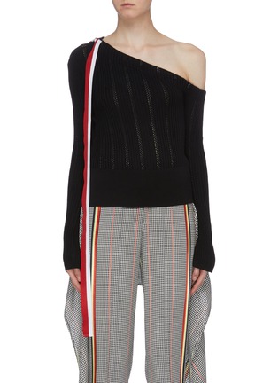 Main View - Click To Enlarge - HELLESSY - 'Nadege' stripe one-shoulder knit top