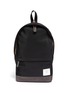 Main View - Click To Enlarge - THOM BROWNE  - Label appliqué nylon backpack