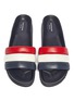 Detail View - Click To Enlarge - THOM BROWNE  - Tricolour stripe quilted pool slides
