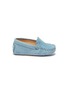 Main View - Click To Enlarge - TOD’S - 'Gommini' infant loafers
