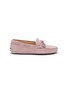 Main View - Click To Enlarge - TOD’S - 'Gommini' suede kids driving shoes
