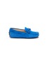 Main View - Click To Enlarge - TOD’S - 'Gommini' tie suede toddler driving shoes