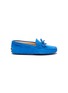 Main View - Click To Enlarge - TOD’S - 'Gommini' tie suede kids driving shoes