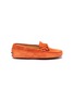 Main View - Click To Enlarge - TOD’S - 'Gommini' suede kids driving shoes