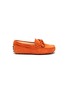 Main View - Click To Enlarge - TOD’S - 'Gommini' tie suede toddler driving shoes