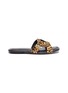 Main View - Click To Enlarge - PEDDER RED - 'Cameron' loop leopard print pony hair slide sandals