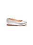 Main View - Click To Enlarge - CHLOÉ - Scalloped metallic leather toddler flats