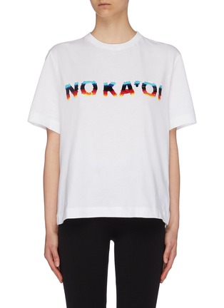 Main View - Click To Enlarge - NO KA’OI - 'Galaxy' sequin logo T-shirt