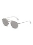 Main View - Click To Enlarge - BURBERRY - Double bridge mirror metal round sunglasses