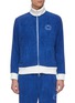 Main View - Click To Enlarge - CASABLANCA - Contrast hem logo embroidered terry cotton track jacket