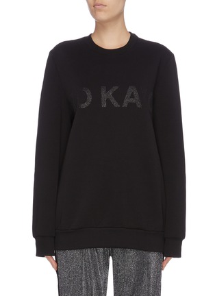 Main View - Click To Enlarge - NO KA’OI - Textured logo print sweatshirt