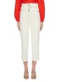 Main View - Click To Enlarge - MAYA LI - Double belted cropped suiting pants