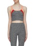Main View - Click To Enlarge - BEYOND YOGA - 'Spacedye Color' cropped performance tank top