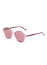 Main View - Click To Enlarge - RAY-BAN - 'RB4304' acetate front nylon oversized round sunglasses