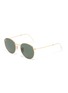 Main View - Click To Enlarge - RAY-BAN - 'Round' metal sunglasses