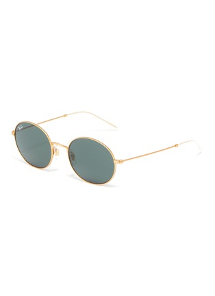 Main View - Click To Enlarge - RAY-BAN - 'Beat' metal oval sunglasses